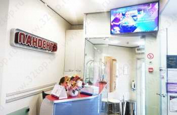 Стоматология ПАНДЕНТ м. Чернышевская
