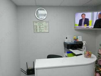 Стоматология NEBO (НЕБО) м. Домодедовская