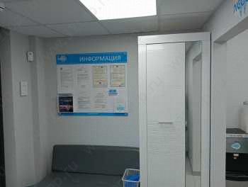 Стоматология NEBO (НЕБО) м. Домодедовская