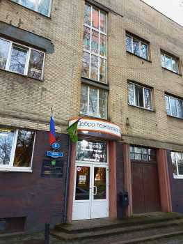 СТОМАТОЛОГИЯ И ЛОР НА МИРА, 5