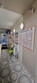 СТОМАТОЛОГИЯ НА СОММЕРА, 5 / ЭСТЕТ-ДЕНТ