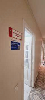 СТОМАТОЛОГИЯ НА СОММЕРА, 5 / ЭСТЕТ-ДЕНТ