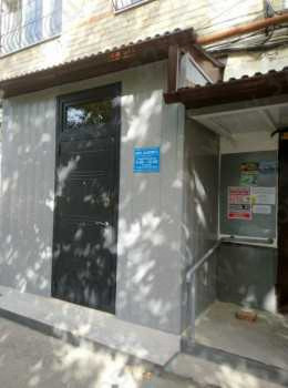 Стоматологический кабинет ДАНТИСТ в Минеральных водах