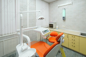 Стоматологическая клиника МИГЛАЙН