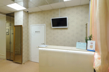 Стоматологическая клиника МИГЛАЙН