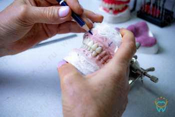 Стоматология & косметология ЕВРОМЕДЦЕНТР