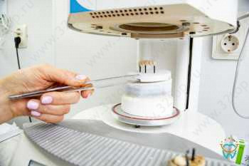 Стоматология & косметология ЕВРОМЕДЦЕНТР