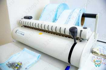 Стоматология & косметология ЕВРОМЕДЦЕНТР