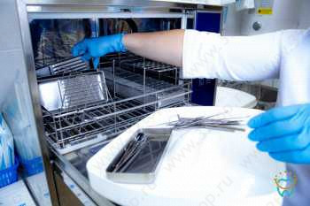 Стоматология & косметология ЕВРОМЕДЦЕНТР