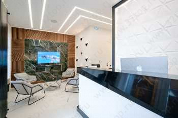 Стоматология NEW DENT (НЬЮ ДЕНТ) на Конгрессной