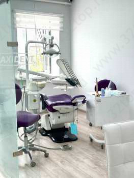 Стоматология MAXIDENT (МАКСИДЕНТ)