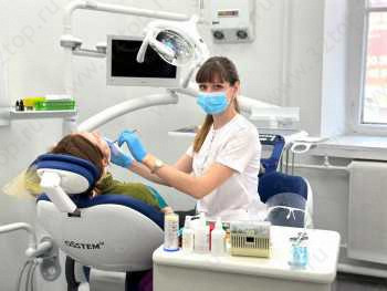 Стоматология MAXIDENT (МАКСИДЕНТ)