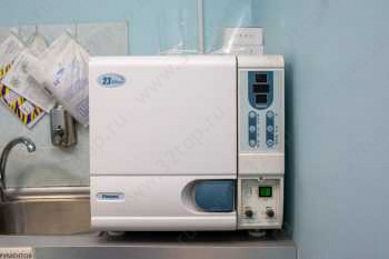 Центр стоматологии и косметологии AG-NEXT (АГ-НЕКСТ) м. Бабушкинская