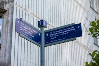 Центр стоматологии и косметологии AG-NEXT (АГ-НЕКСТ) м. Бабушкинская