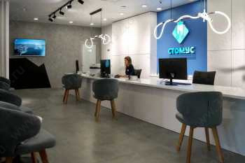 Грамотная стоматология СТОМУС НА ЧУЙКОВА м. Яшьлек