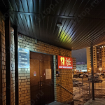 Стоматологическая клиника ЗУБНАЯ ФЕЯ