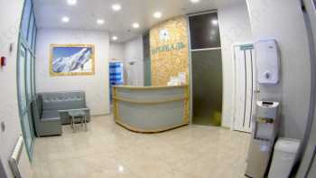 ​Стоматологическая клиника ВЕРТИКАЛЬ АСТ