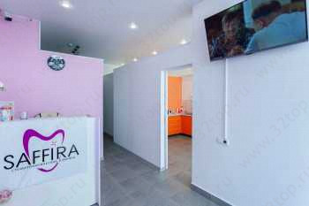 Стоматологическая клиника SAFFIRA (САФФИРА)