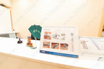 Стоматологическая клиника ДИАМАНТ на Белинского