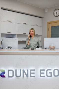 Многопрофильная клиника DUNE EGO (ДЮНЭ ЭГО) м. Красный проспект