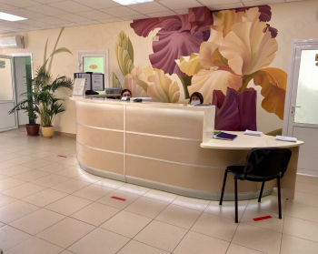 Клиника имплантологии и реконструктивной хирургии ЛАД