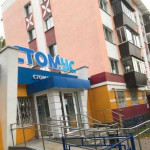Грамотная стоматология СТОМУС на Ленина 113