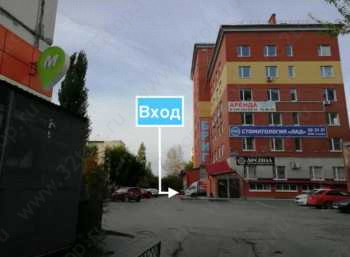 Стоматология ЛАД