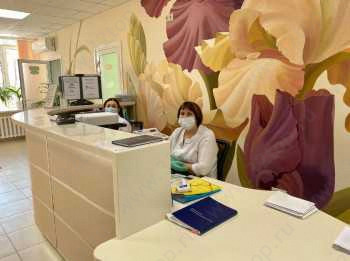 Стоматология ЛАД