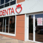 Стоматология DENTA (ДЕНТА) на Московской