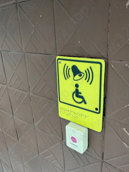 Клиника цифровой стоматологии PERFECT (ПЕРФЕКТ)