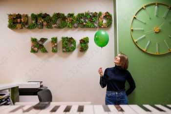 Детский медицинский центр EUROMED DENTAL (ЕВРОМЕД ДЕНТАЛ) м. Удельная