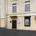 Стоматологическая клиника ADC (АДС) м. Пролетарская