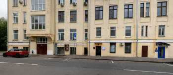 Стоматологическая клиника ADC (АДС) м. Пролетарская