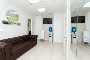 Стоматологическая клиника ДОКТОР-ЭМ