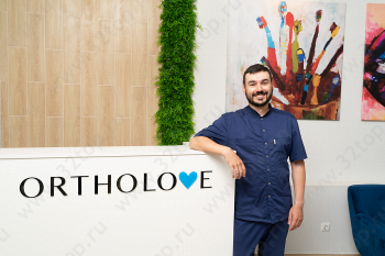 Стоматологическая клиника ORTHOLOVE (ОРТОЛАВ) на Грибоедова