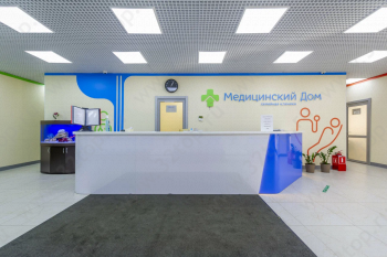 Семейная клиника МЕДИЦИНСКИЙ ДОМ м. Водный Стадион