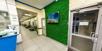 Семейная клиника МЕДИЦИНСКИЙ ДОМ м. Братиславская