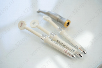 Стоматологическая клиника АВИ СМАЙЛ (AVI SMILE)