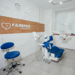 Стоматологическая клиника ГАЛЕРЕЯ УЛЫБОК