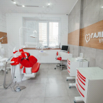 Стоматологическая клиника ГАЛЕРЕЯ УЛЫБОК