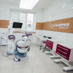 Стоматологическая клиника ГАЛЕРЕЯ УЛЫБОК