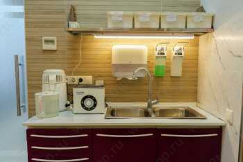 Клиника ЗДОРОВЬЕ