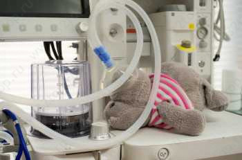 Клиника ЗДОРОВЬЕ