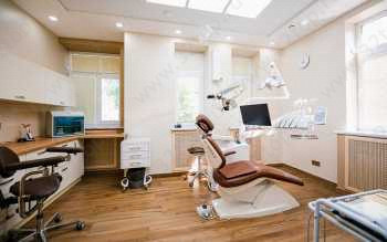 Стоматологический центр СТИЛЬ ДЕНТ