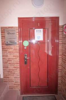 Стоматологическая клиника ДАНКО м. Буревестник