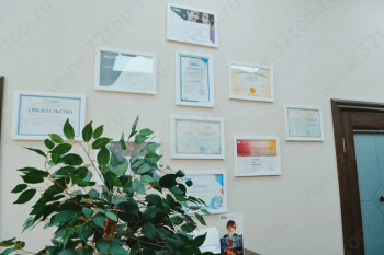 Сеть стоматологий ЖЕМЧУЖИНА на Юбилейной