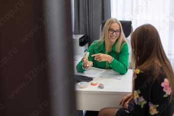 Клиника SPECTRUM (СПЕКТРУМ)