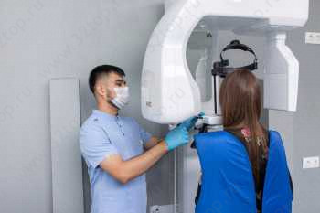 Клиника SPECTRUM (СПЕКТРУМ)