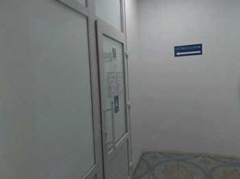 СТОМАТОЛОГИЯ 32