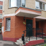 Стоматологическая клиника RUSTAM CLINIC (РУСТАМ КЛИНИК) м. Котельники